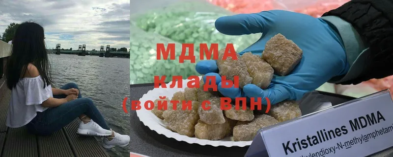 MDMA crystal  kraken маркетплейс  Барабинск 